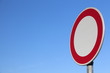keine Durchfahrt