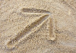 Photo: arrow on sand arrow on sand