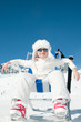 Ski vacation - skier in winter resort (copy space, cover)