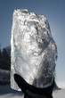 Frozen lake