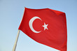 Türkei Flagge