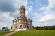 Blessed Virgin Mary Church in Dubrovitsy. Russia