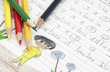Photo: test test