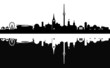 Stuttgarter Skyline