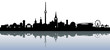 Stuttgart Skyline