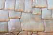 Twelve sided stone in the Inca Wall