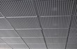 Controsoffitto