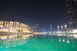Dubai view at night time