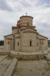 Macedonian orthodox monastery Macedonian orthodox monastery