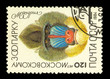 USSR - CIRCA 1984