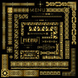 Decorative gold menu and invitation border elements
