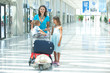 Mom and child in the airport