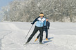 Foto: beim Langlauf-Training beim Langlauf-Training