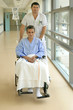 Foto: Hôpital - Aide à la personne Hôpital - Aide à la personne
