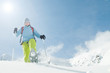 Snowshoeing (copy space) Snowshoeing (copy space)