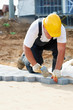 Photo: sidewalk pavement construction works sidewalk pavement construction works