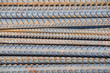 Rusty steel bars