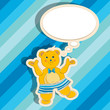 baby arrival card for boy