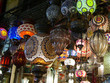 Lantern