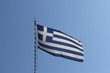 griechische Fahne mit kreuz