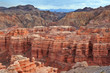 Charyn canyon