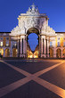 Stone arch at commerce square, Lisbon Stone arch at commerce square, Lisbon