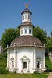 The Orthodox chapel near Trinity Sergius Lavra in the town of Se The Orthodox chapel near Trinity Sergius Lavra in the town of Se