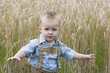 junger Bub in der Lederhose