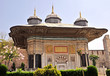 Topkapi, Istanbul