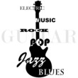Guitar music