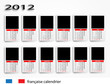 Calendrier Français 2012 avec images # Vectoriel