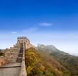 the great wall of china under the blue sky the great wall of china under the blue sky