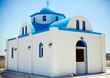 Small Church In Kos
