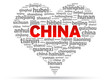 I Love China