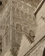 ornamented architectural Detail in Cairo