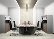 Illustration: Office interior Office interior