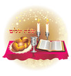 Shabat shalom