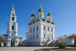 Cathedral and Bell Tower. Kremlin in Astrakhan. Russia