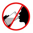 Illustration: No drinking No drinking