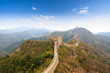 the great wall at autumn the great wall at autumn