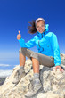 Hiker at mountain top summit