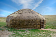 Traditional asian yurt made of hide