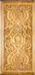 Photo: art of wood carving. art of wood carving.