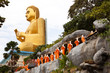 golden seated buddha in dambulla, sri lanka golden seated buddha in dambulla, sri lanka