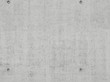 Foto: Sichtbeton Sichtbeton