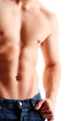 Healthy muscular young man.