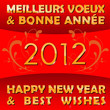 Carte de voeux et bonne année 2012 - 2012 Greeting card Carte de voeux et bonne année 2012 - 2012 Greeting card