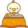 ひよこ　こたつ