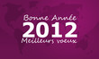 Bonne année 2012 Mappemonde Violet - 2012 Greeting card Bonne année 2012 Mappemonde Violet - 2012 Greeting card