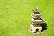 Chinese pavilion, carved out of stone on the lawn. Chinese pavilion, carved out of stone on the lawn.